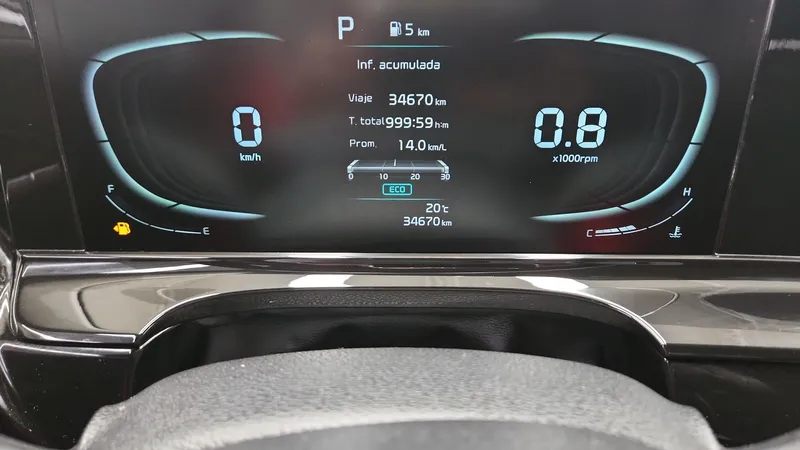 Kia Seltos 2024