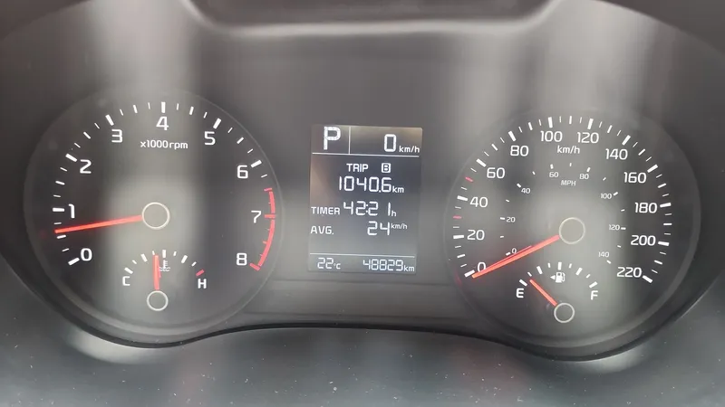 Kia Rio Sedan 2023