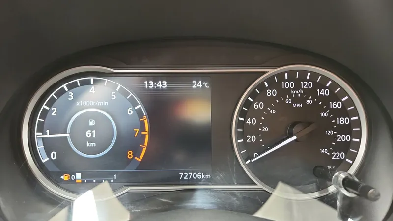 Nissan Versa 2022