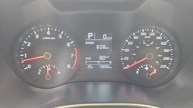 Kia Rio Sedan 2022