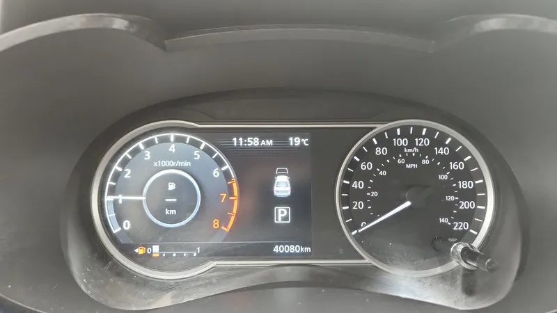 Nissan Versa 2023