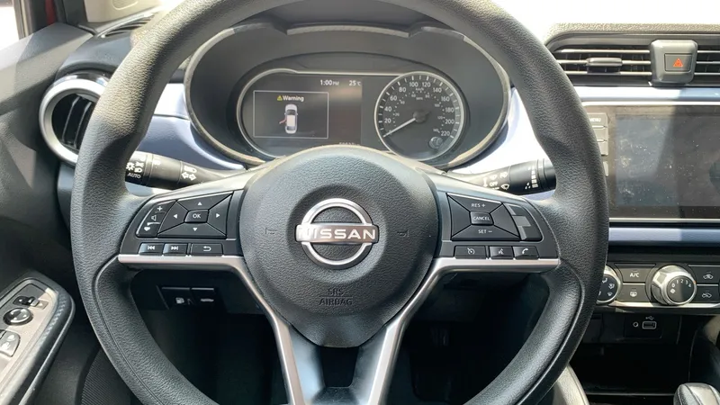 Nissan Versa 2023