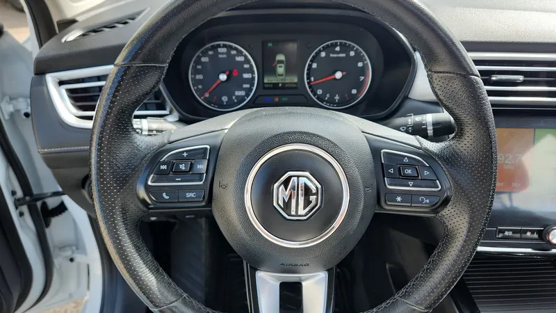 Mg Mg5 2023