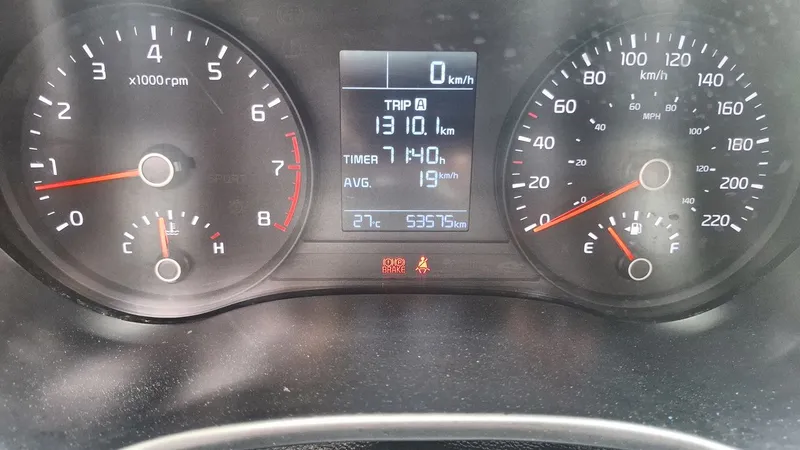 Kia Rio Sedan 2022