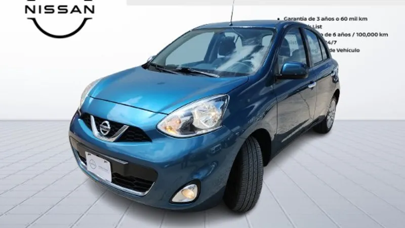 Nissan March 2020
