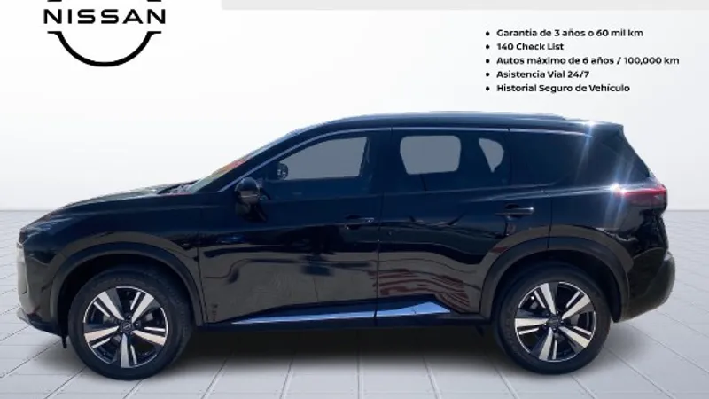 Nissan X-trail 2023