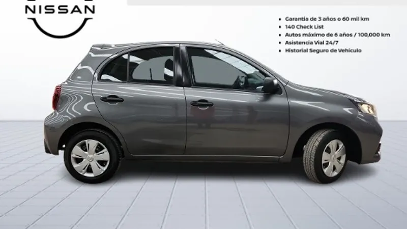 Nissan March 2024