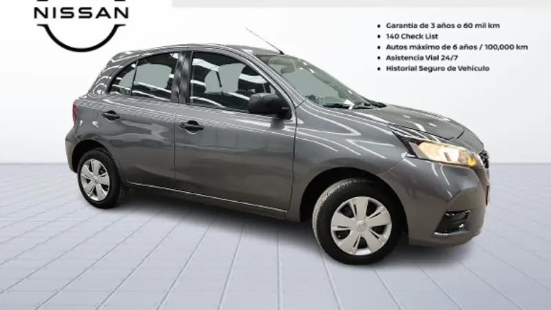 Nissan March 2024